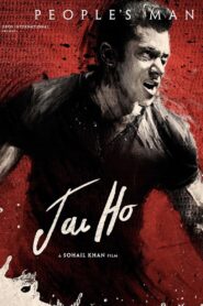 Jai Ho (2014) Hindi HD