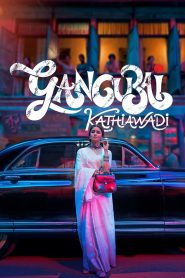 Gangubai Kathiawadi (2022) Hindi HD